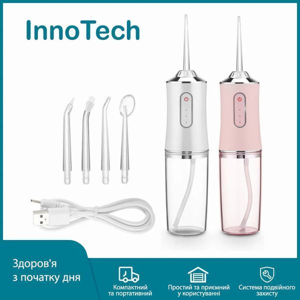 Портативний іригатор для ротової порожнини Oral InnoTech LS2377 фото
