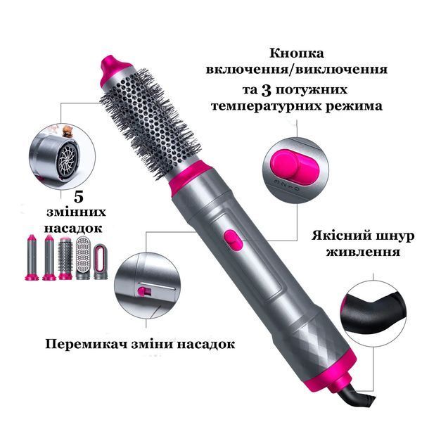 Портативний стайлер для волосся 5 в 1 InnoTech LS-4022 фото