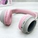 Бездротові дитячі навушники Рожеві Cat Ear LED InnoTech  IN-8888 фото 7