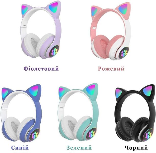 Бездротові дитячі навушники Фіолетові Cat Ear LED InnoTech  IN-8887 фото