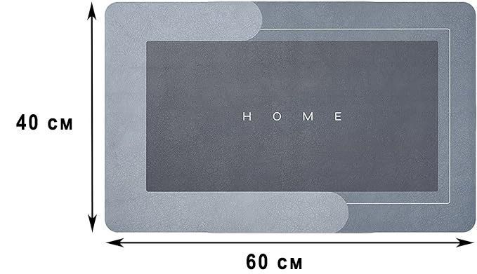 Водопоглинаючий килимок DreamHome 60х40 см DM-6400 фото