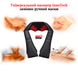 Універсальний масажер FlexiWarm InnoTech для шиї, спини, живота та ніг (LS-4333) LS-4333 фото 3