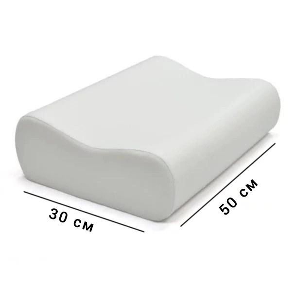 Ортопедична розумна комфортна подушка Memory Pillow DreamHome DM-0912 фото