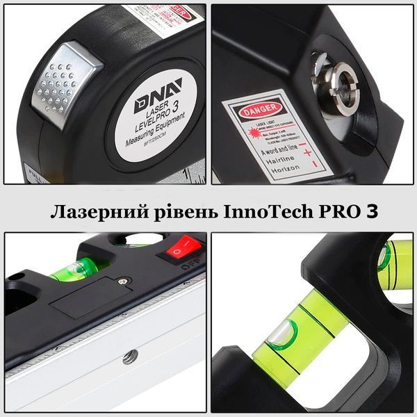 Лазерний рівень з вбудованою рулеткою InnoTech PRO 3 IT-3113 фото