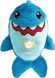 Детская мягкая плюшевая игрушка ночник с проектором звездного Голубая Акула Star Belly DreamHome DM-8006 фото